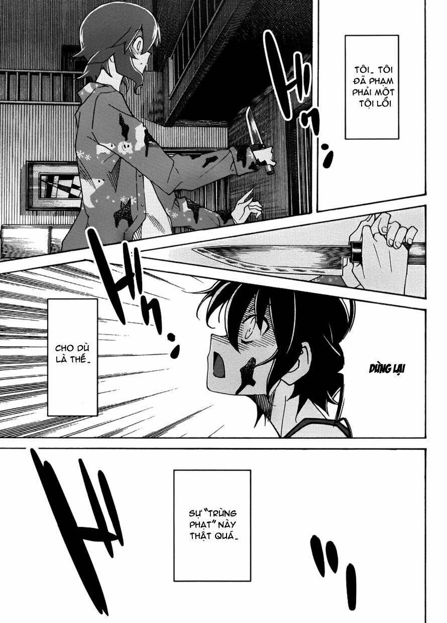 Uwakoi Chương 14 Ảnh 18