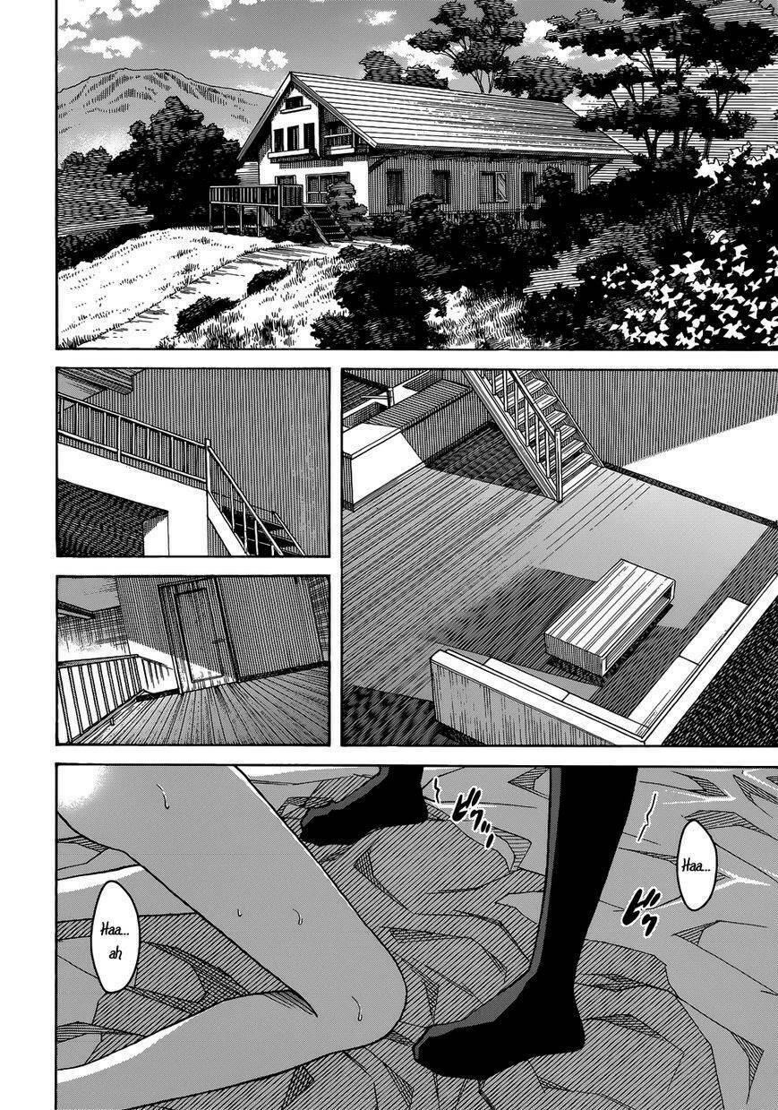 Uwakoi Chương 24 Ảnh 3