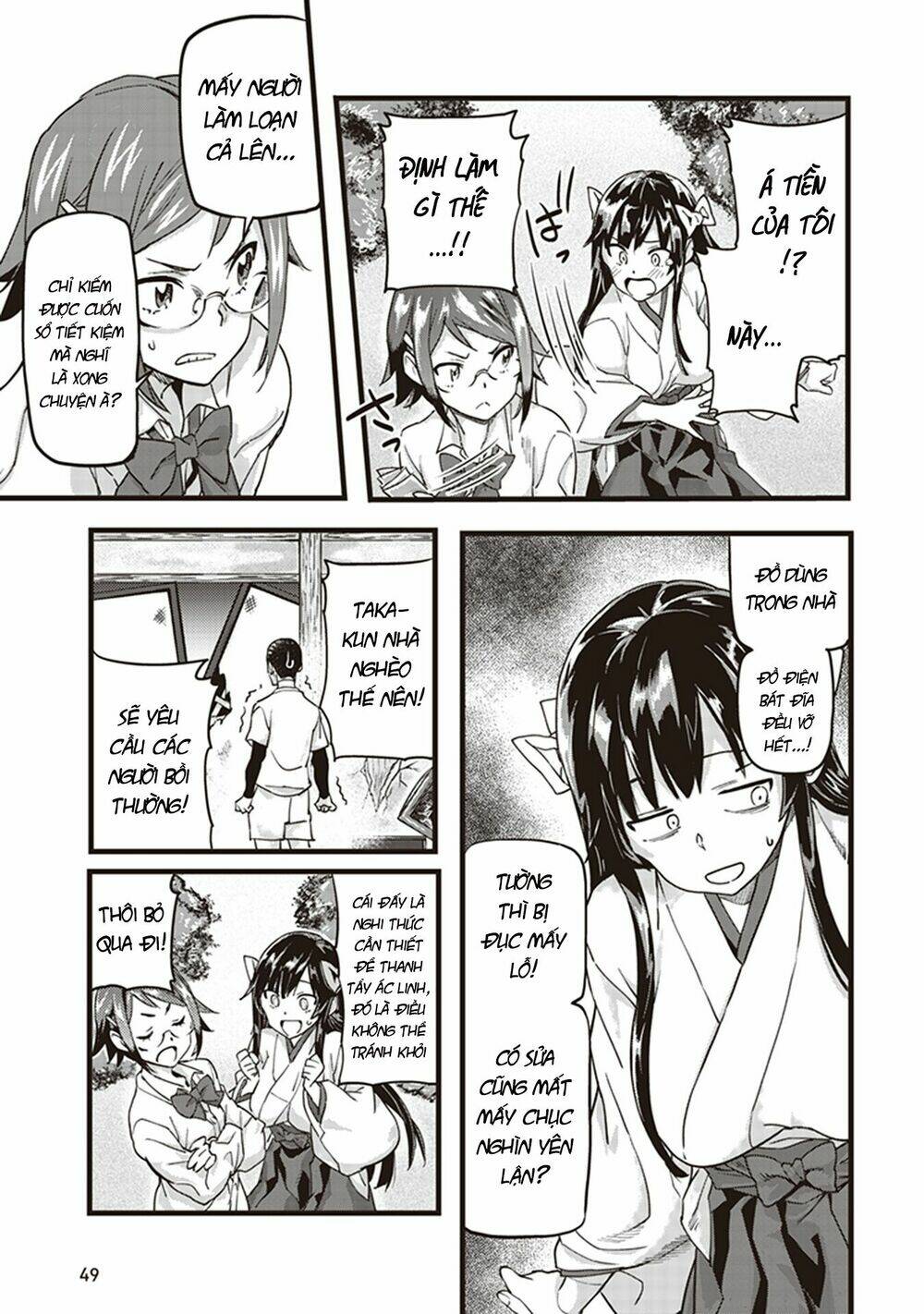 Inga Ouhou!!? Warumiko-San Chương 1 Ảnh 51