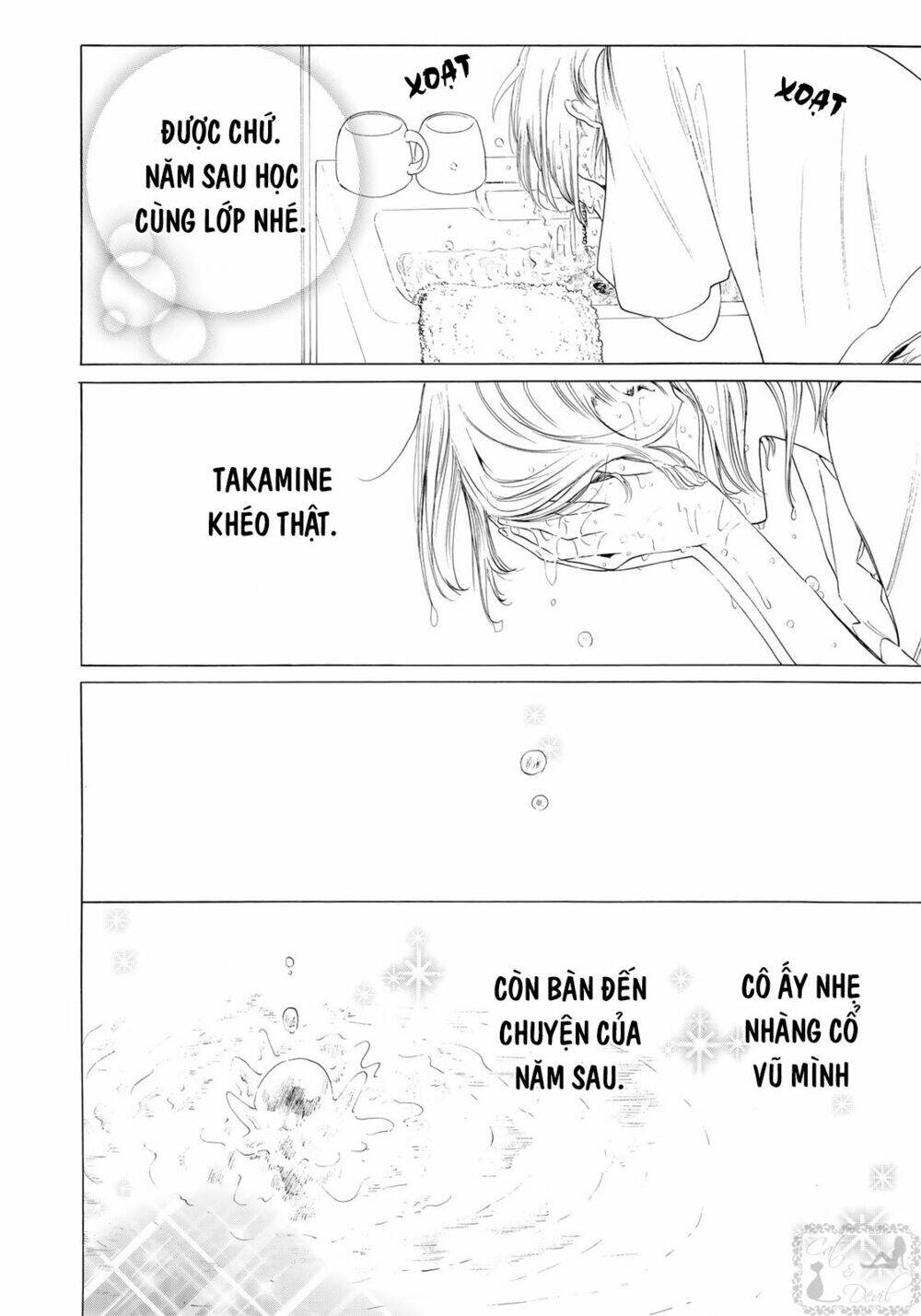 Miageru To Kimi Wa Chương 8 Ảnh 5