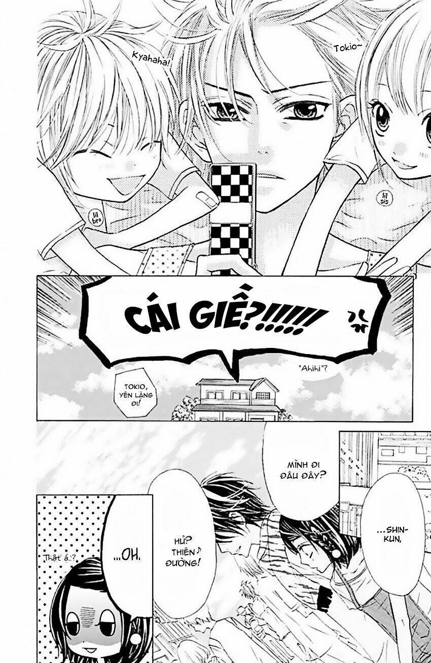 Obaka-Chan, Koigatariki Chương 37 Ảnh 13