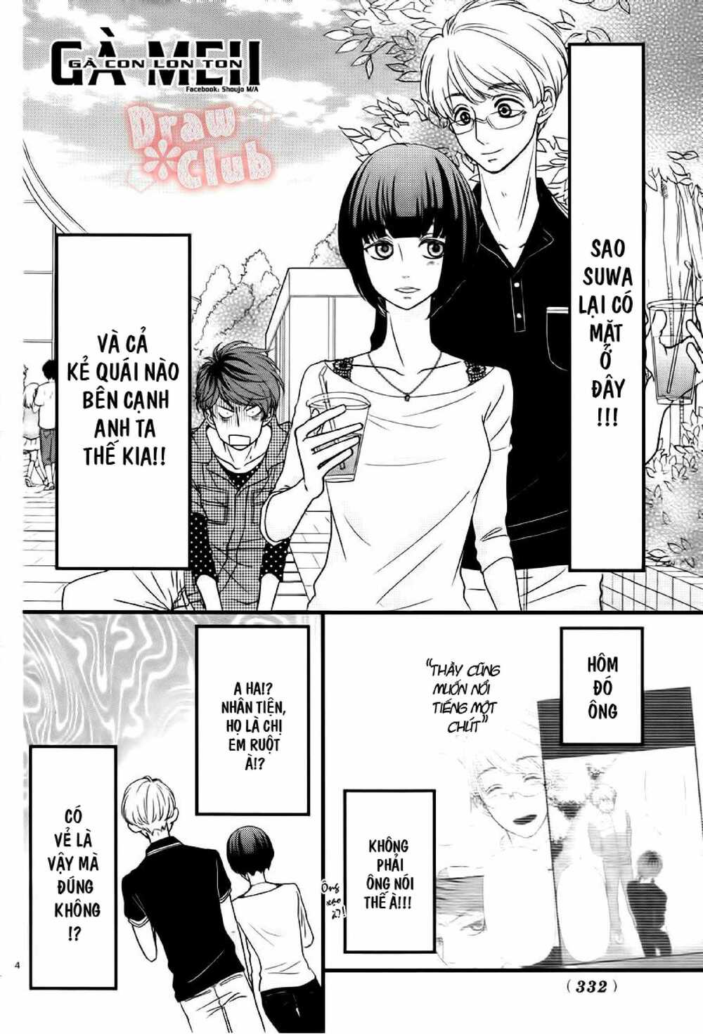 Hatsu Haru Chương 7 Ảnh 5