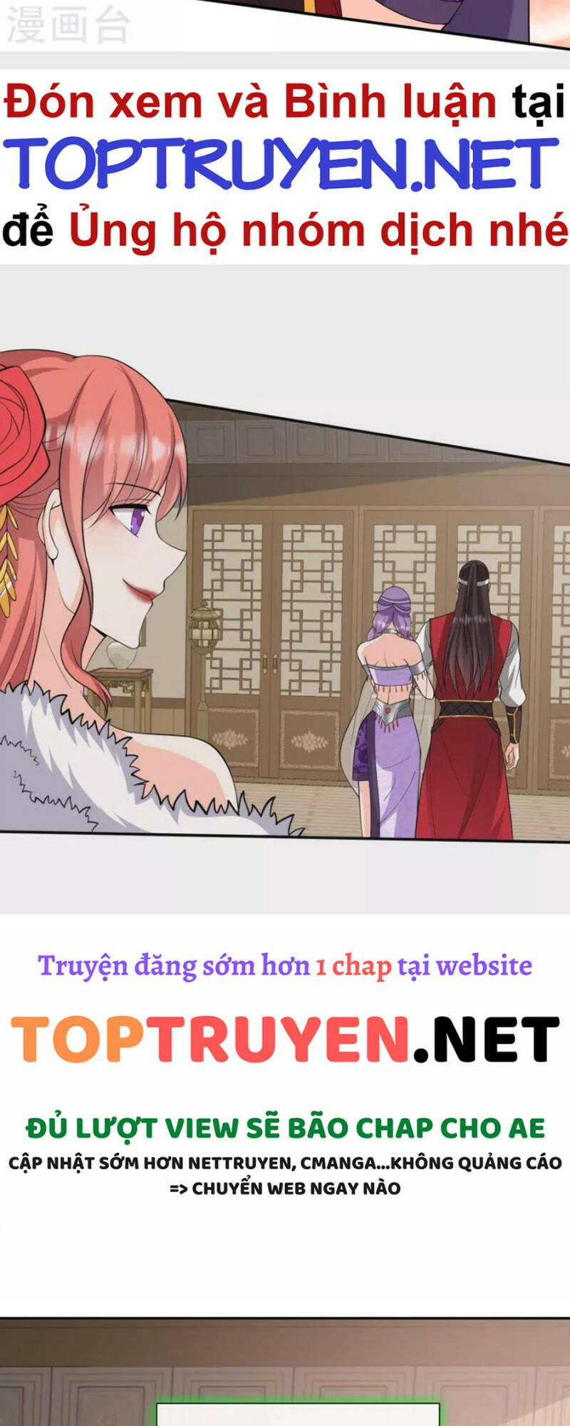 Tôi Phá Vỡ Hào Quang Của Nhân Vật Chính Chương 32 Ảnh 15