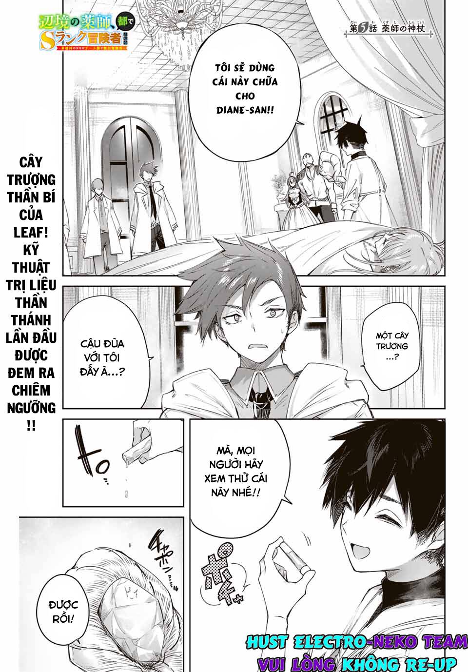 Henkyou No Yakushi, Miyako De S Rank Boukensha To Naru Chương 5 Ảnh 6