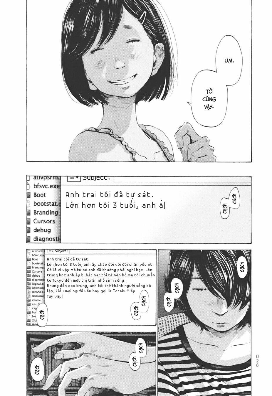 Umibe No Onnanoko Chương 12 Ảnh 9