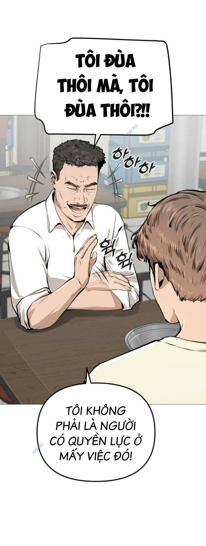 Quán Ngon Chương 8 Ảnh 70