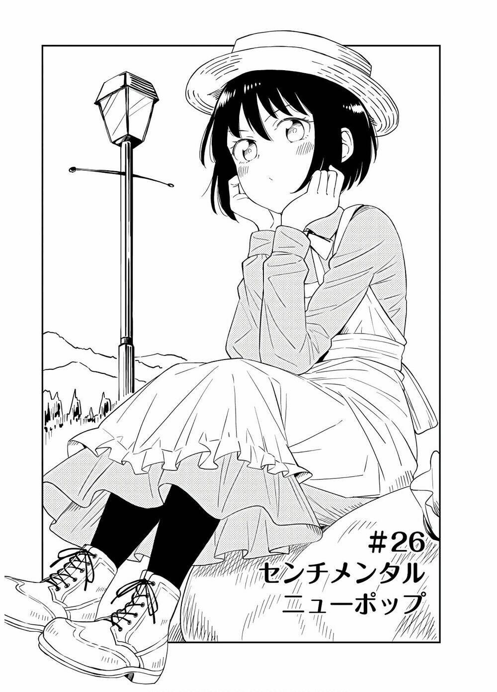 Hinomoto Sanshimai Wa Kamatte Hoshii Chương 26 Ảnh 2