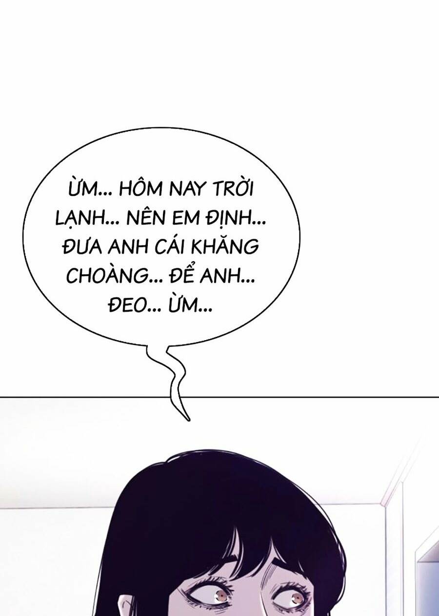 Loser Báo Thù Chương 32 Ảnh 85