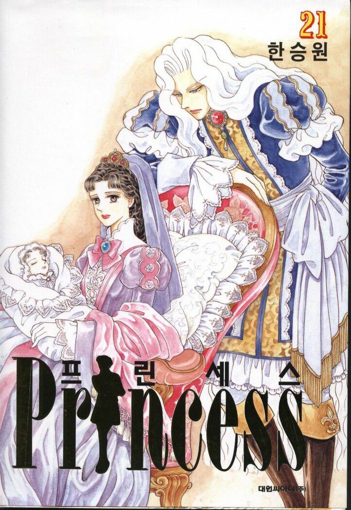 Princess - Công Chúa Xứ Hoa (Bản Đẹp) Chương 61 Ảnh 2