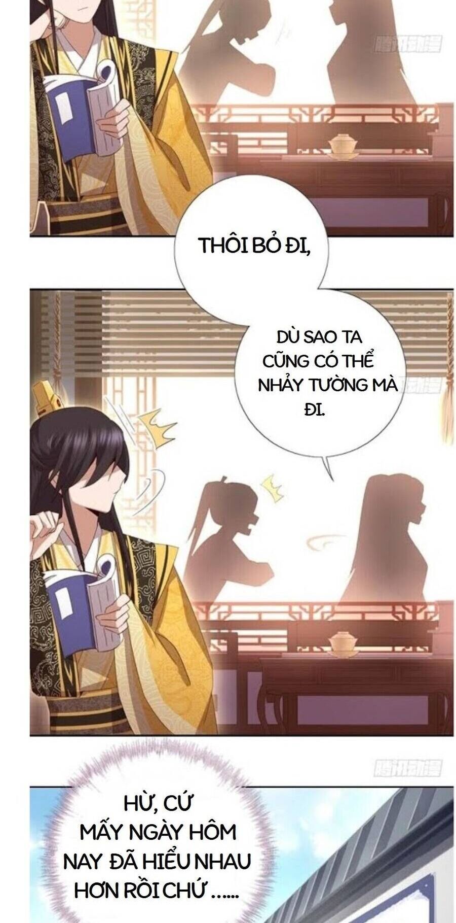 Thần Trù Cuồng Hậu Chương 71 Ảnh 3