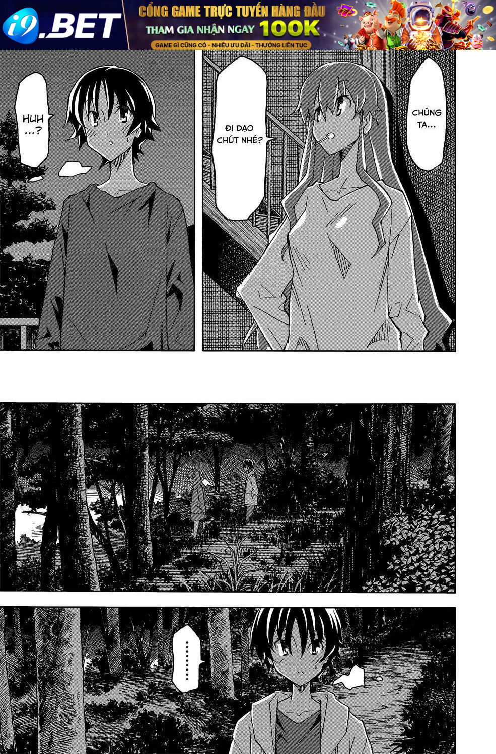 Uwakoi Chương 25 Ảnh 17