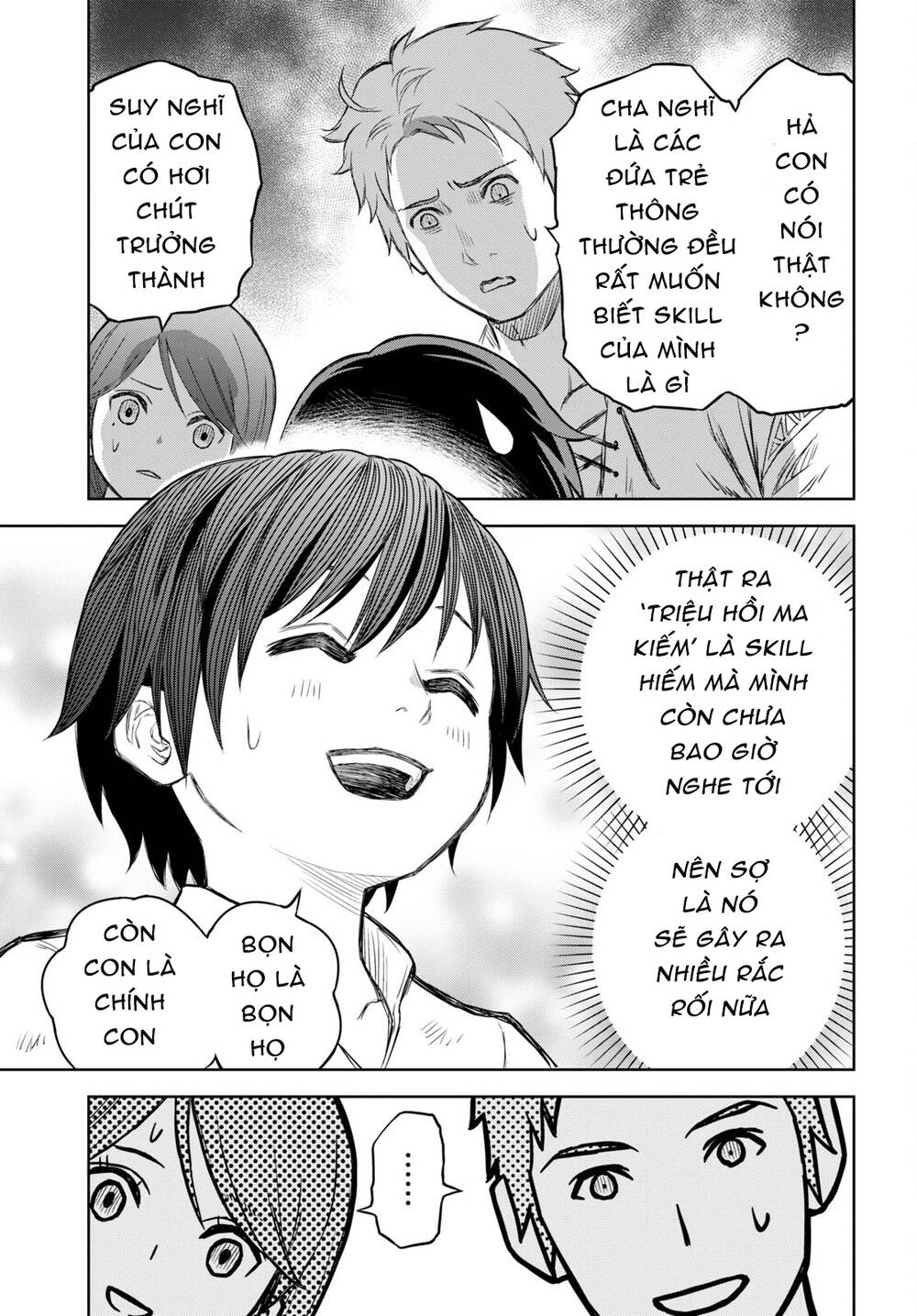 Monogatari No Kuromaku Ni Tensei Shite Chương 1 Ảnh 45