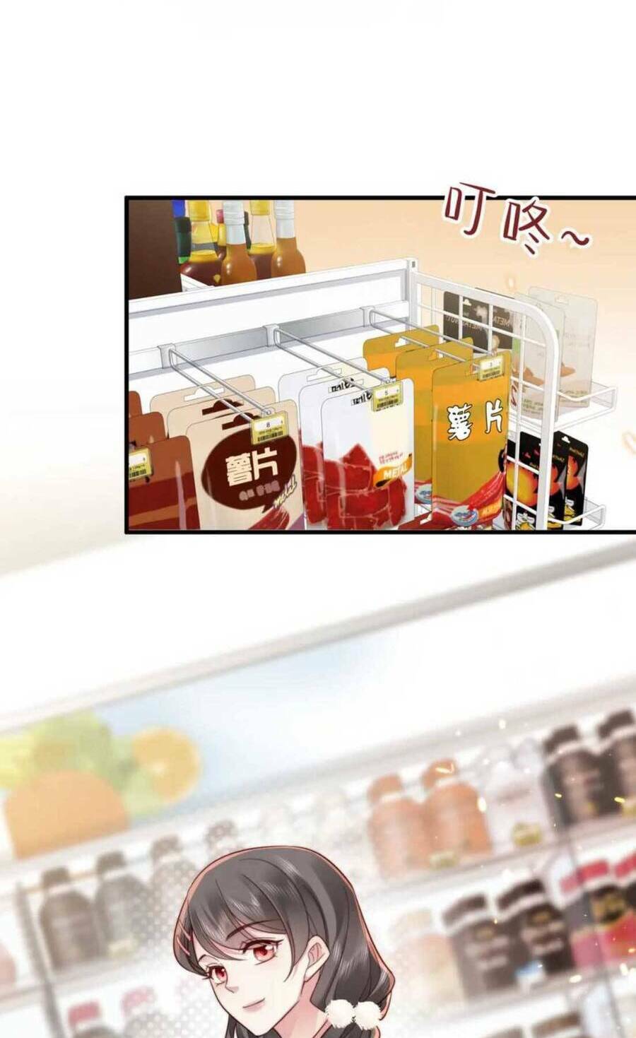 Xuyên Nhanh : Thiếu Gia Ốm Yếu Rất Dính Người Chương 20 Ảnh 21