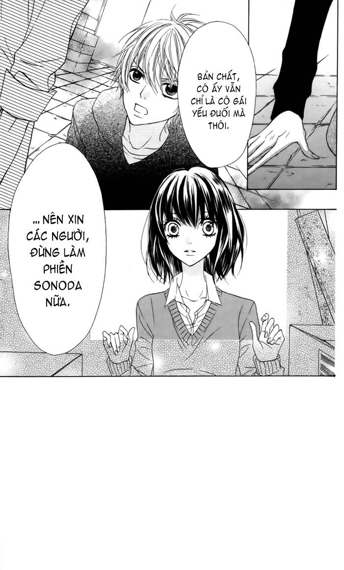 Obaka-Chan, Koigatariki Chương 24 Ảnh 5