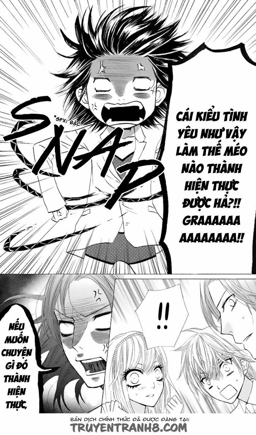 Obaka-Chan, Koigatariki Chương 35 Ảnh 15