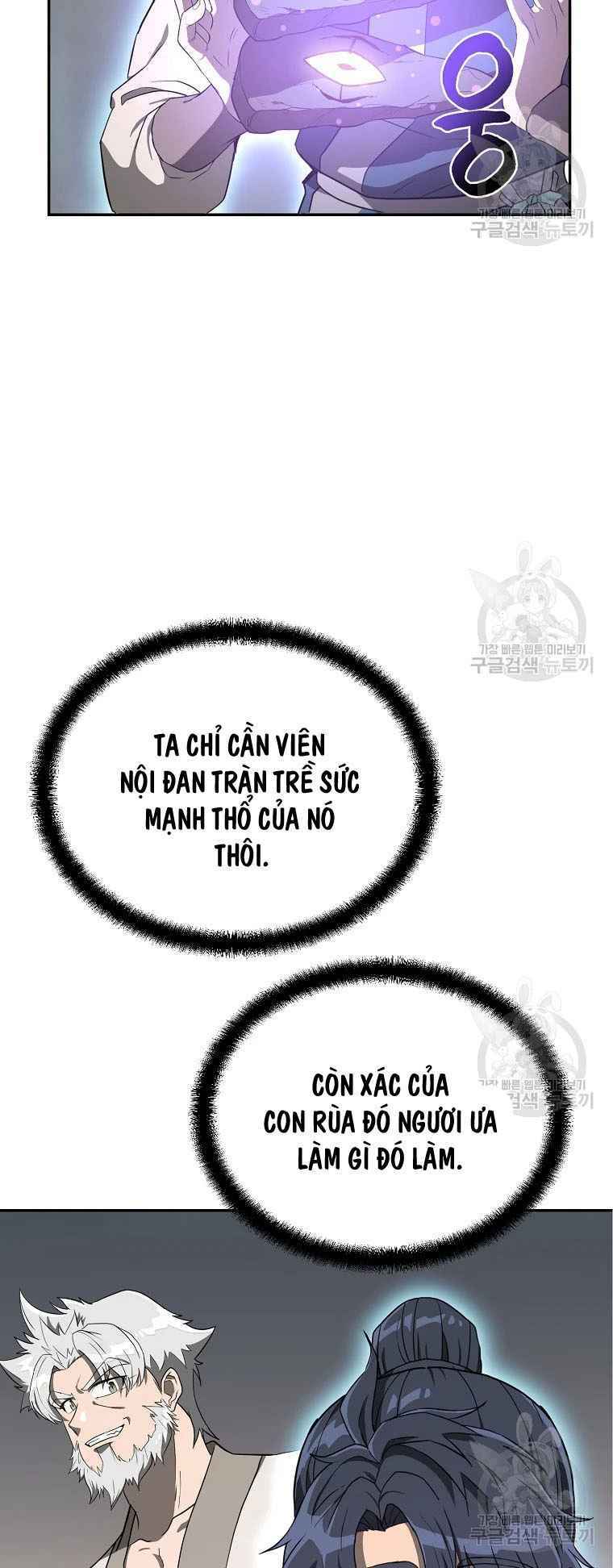 Thiếu Niên Phương Sĩ Chương 28 Ảnh 26
