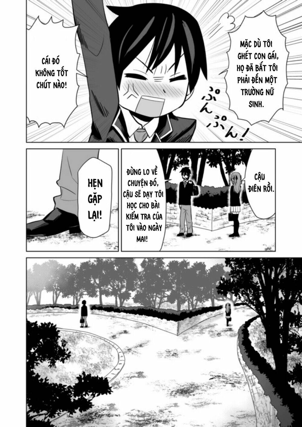 Chou Onna Kirai Na Ore Ga Isekai No Joshi-Ko Ni Ryugaku Suru Koto Ni Natta Chương 16 Ảnh 11