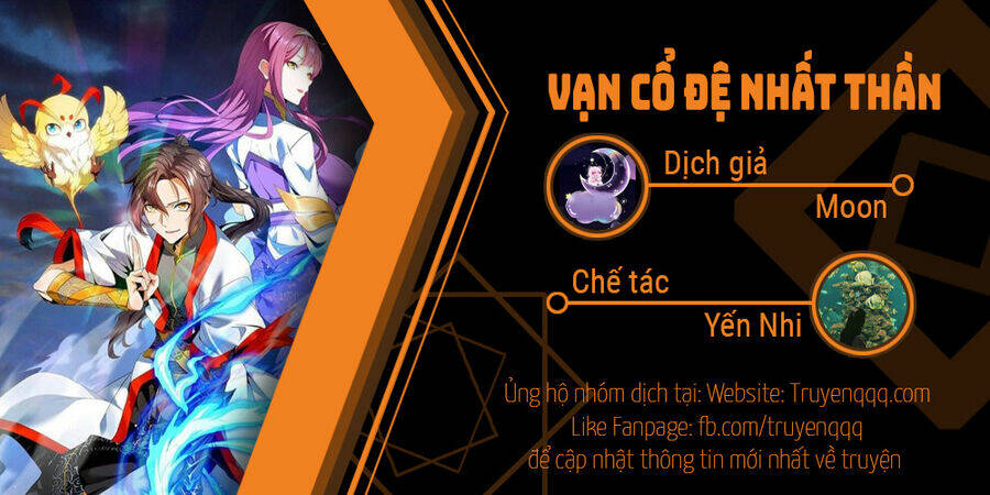 Vạn Cổ Đệ Nhất Thần Chương 175 Ảnh 78