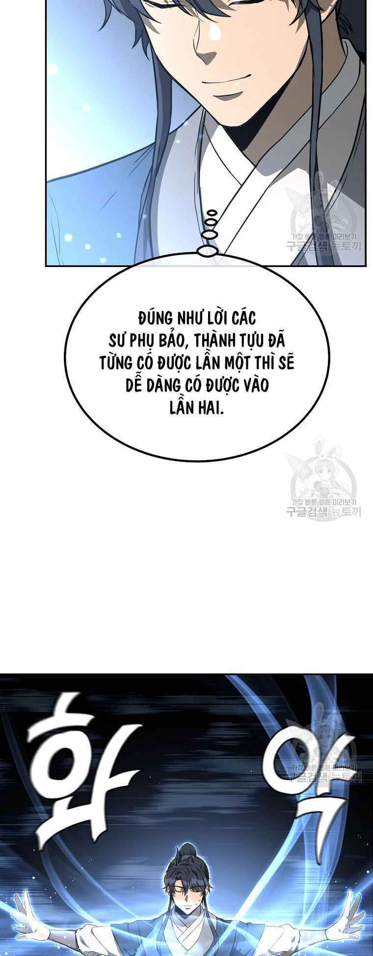 Thiếu Niên Phương Sĩ Chương 28 Ảnh 37