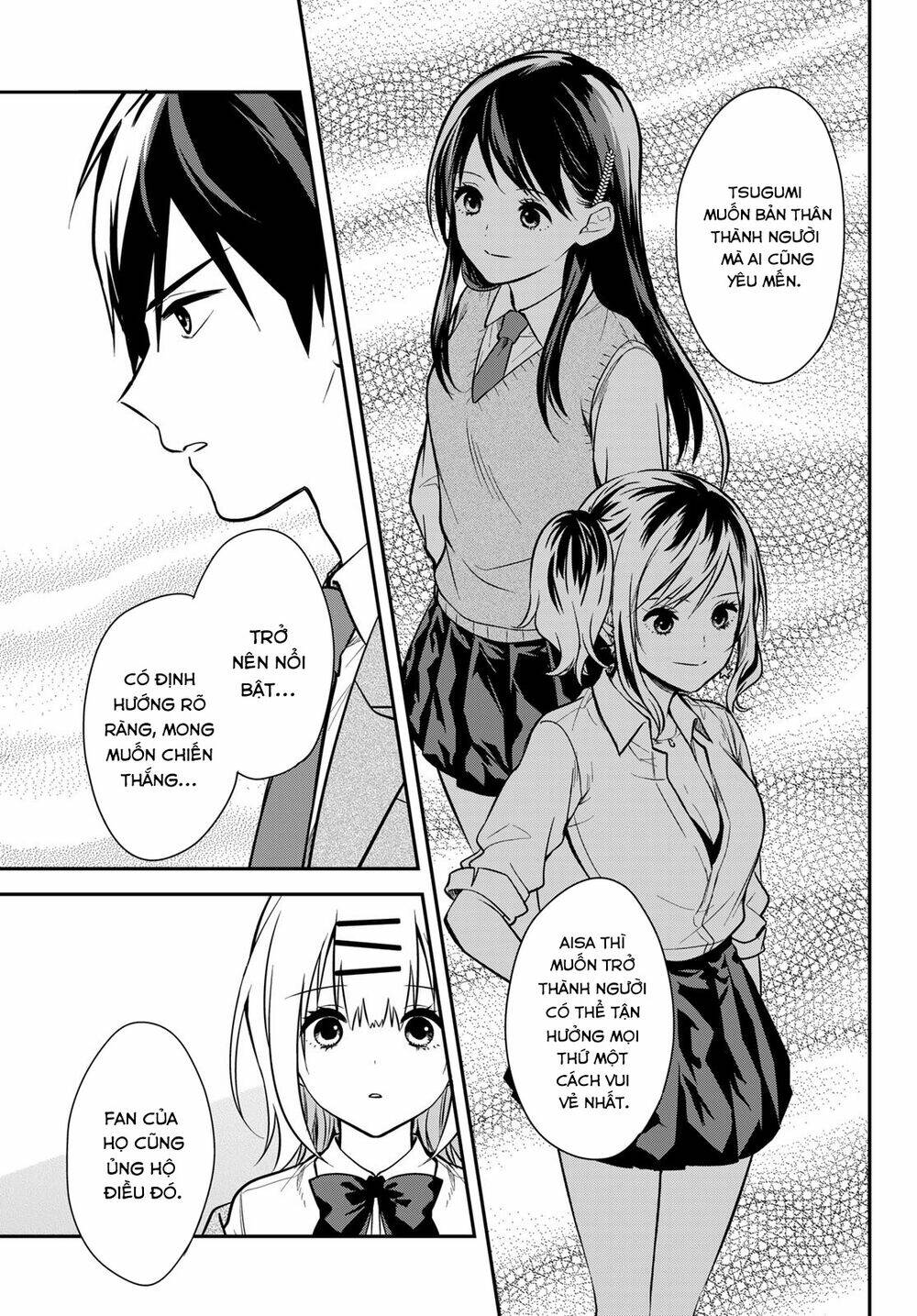 Kimi Ga Megami Nara, Ii No Ni Chương 9 Ảnh 15