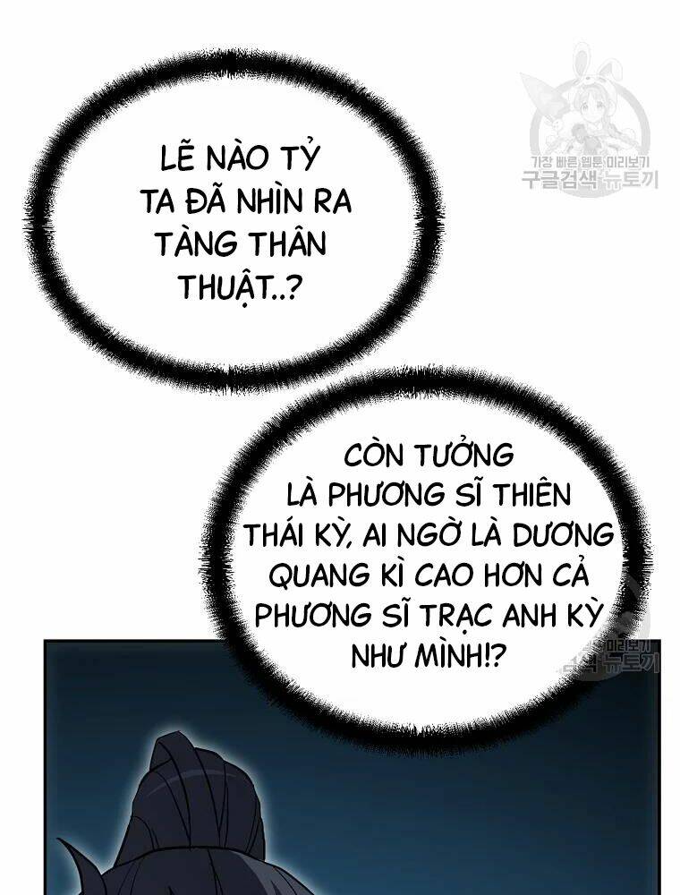 Thiếu Niên Phương Sĩ Chương 32 Ảnh 6