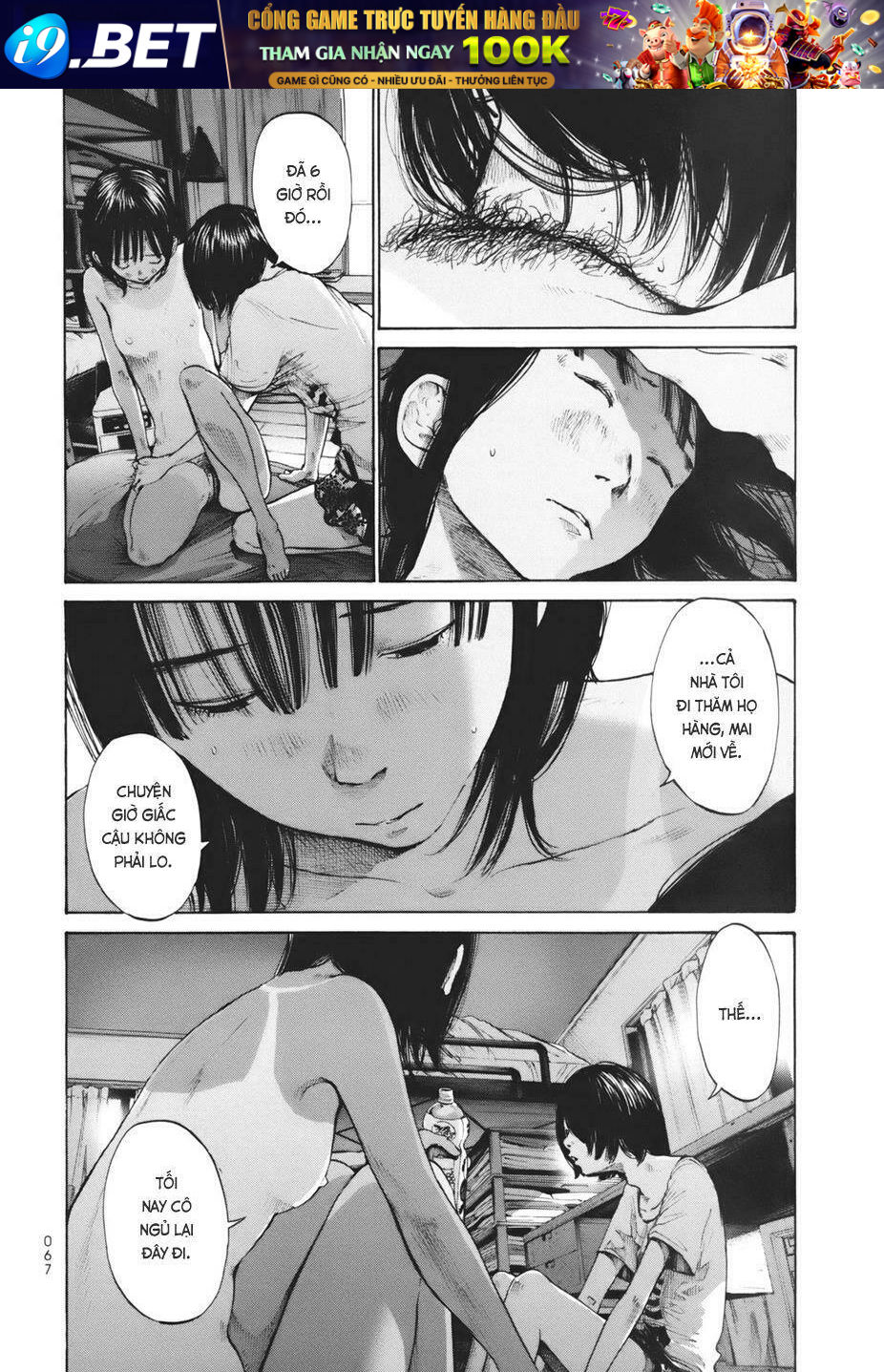 Umibe No Onnanoko Chương 13 Ảnh 18