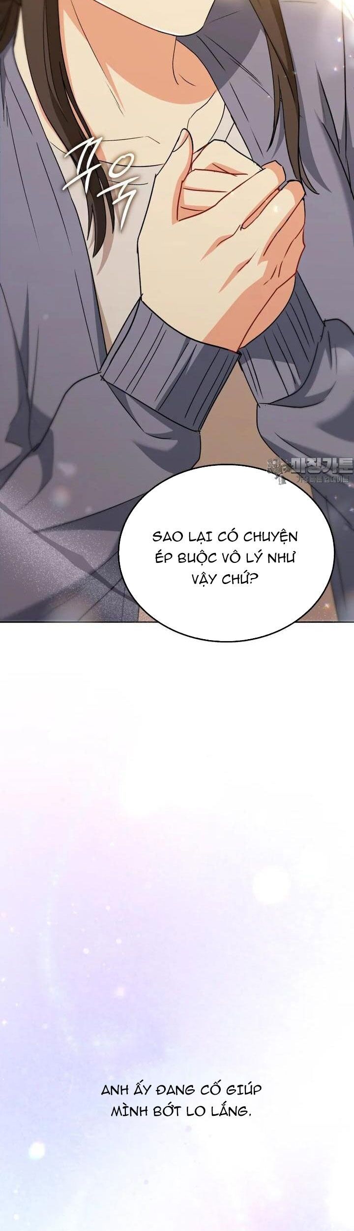 Xin Chào! Bác Sĩ Thú Y Chương 69 Ảnh 15