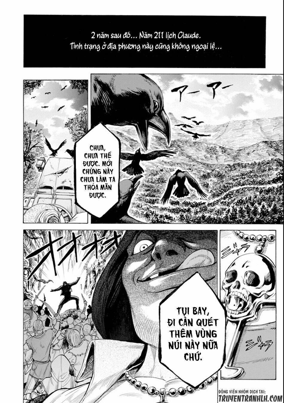 Waga Gyouyuu Ni Furueyo Tenchi: Alexis Teikoku Kouryuuki Chương 5 Ảnh 5
