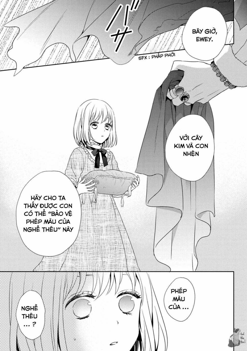 Hariko No Otome Chương 1 Ảnh 21