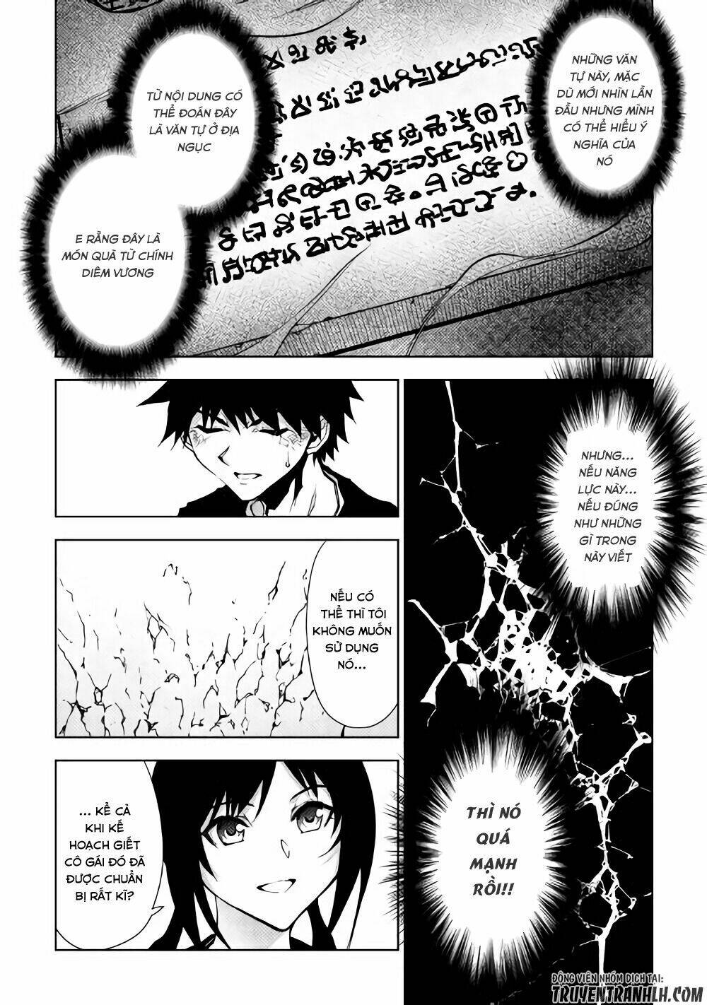 Dungeon Seeker Chương 26 Ảnh 17