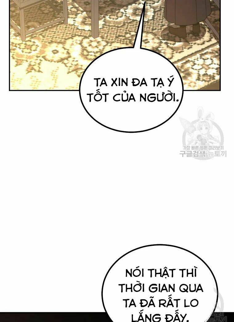 Thiếu Niên Phương Sĩ Chương 30 Ảnh 112