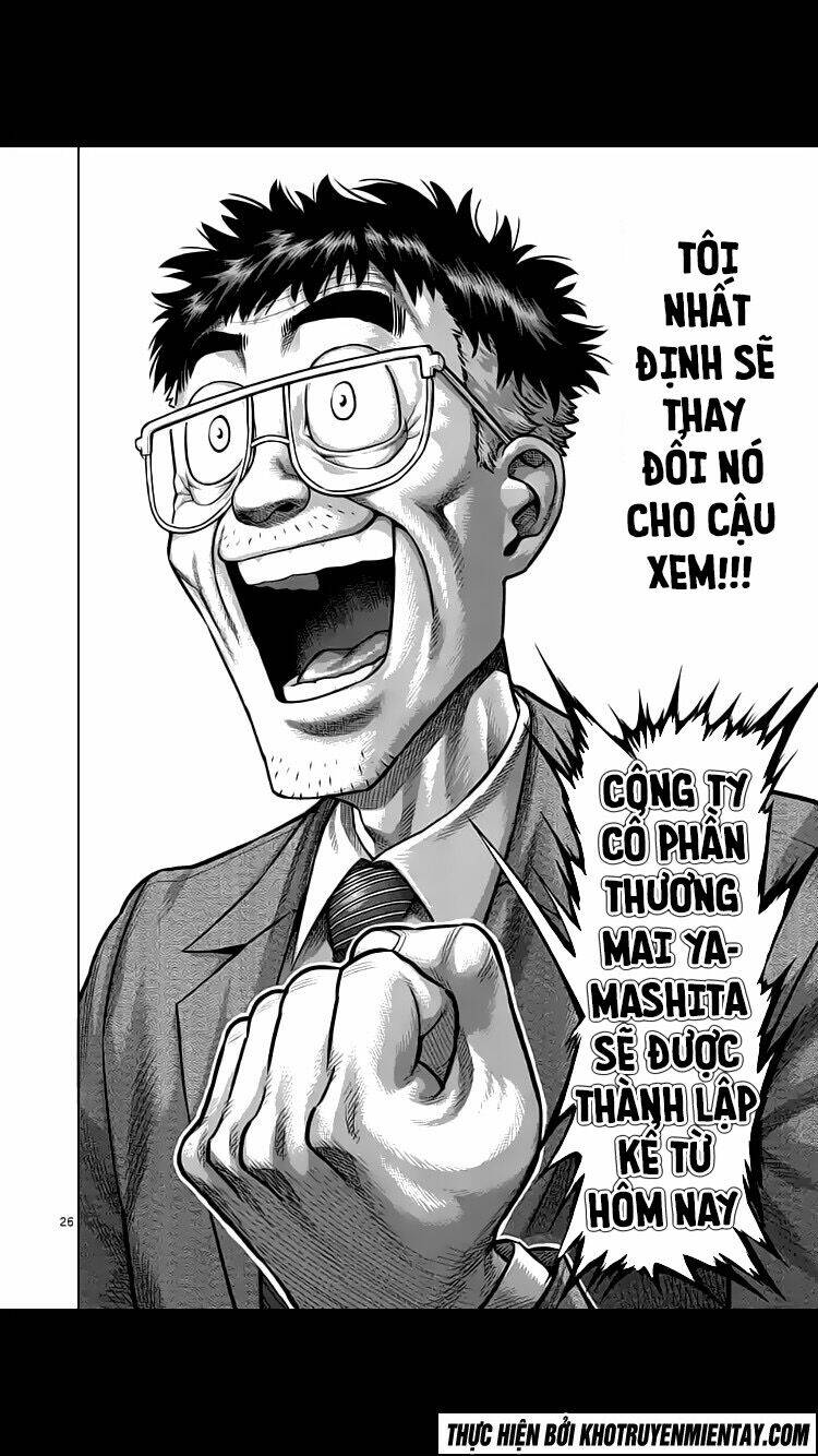 Tokita Ouma - Đấu Sĩ Atula Chương 236 Ảnh 28