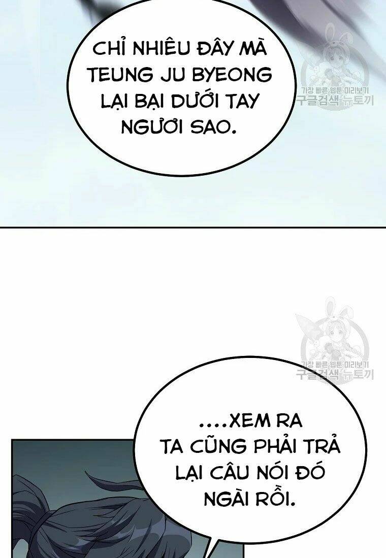 Thiếu Niên Phương Sĩ Chương 29 Ảnh 58
