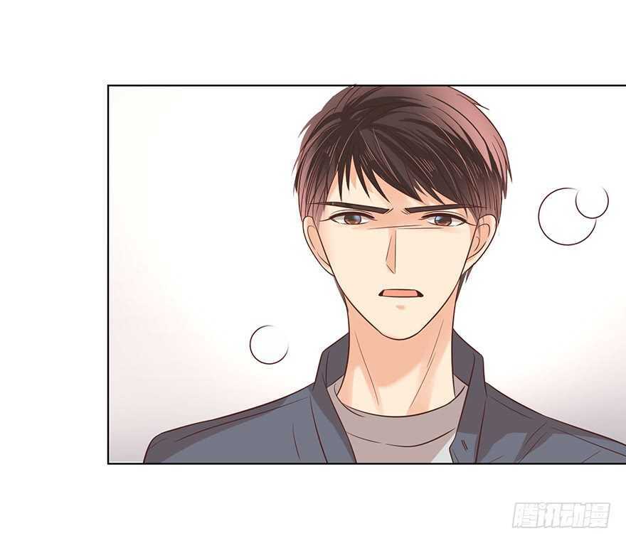 Ông Bố Đơn Thân Hàng Tỷ Chương 175 Ảnh 33