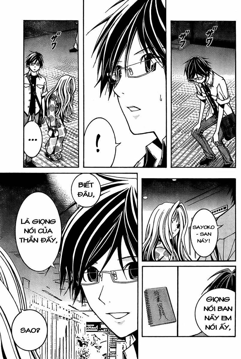 Renai Kaidan Sayoko-San Chương 4 Ảnh 31