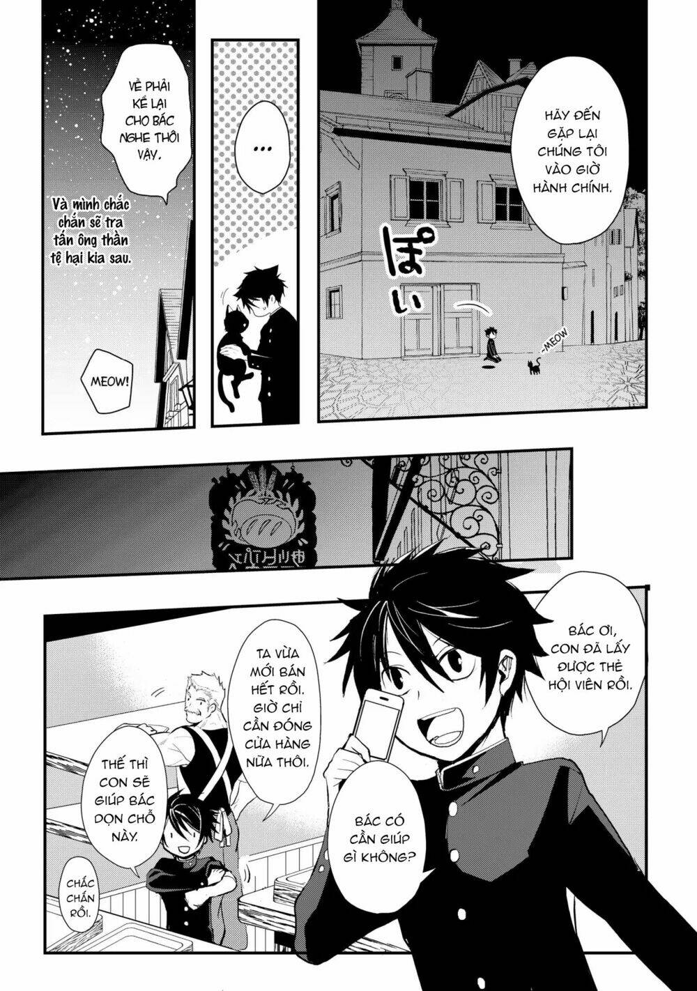 Suterare Yuusha Wa Kitakuchuu Chương 2 Ảnh 30