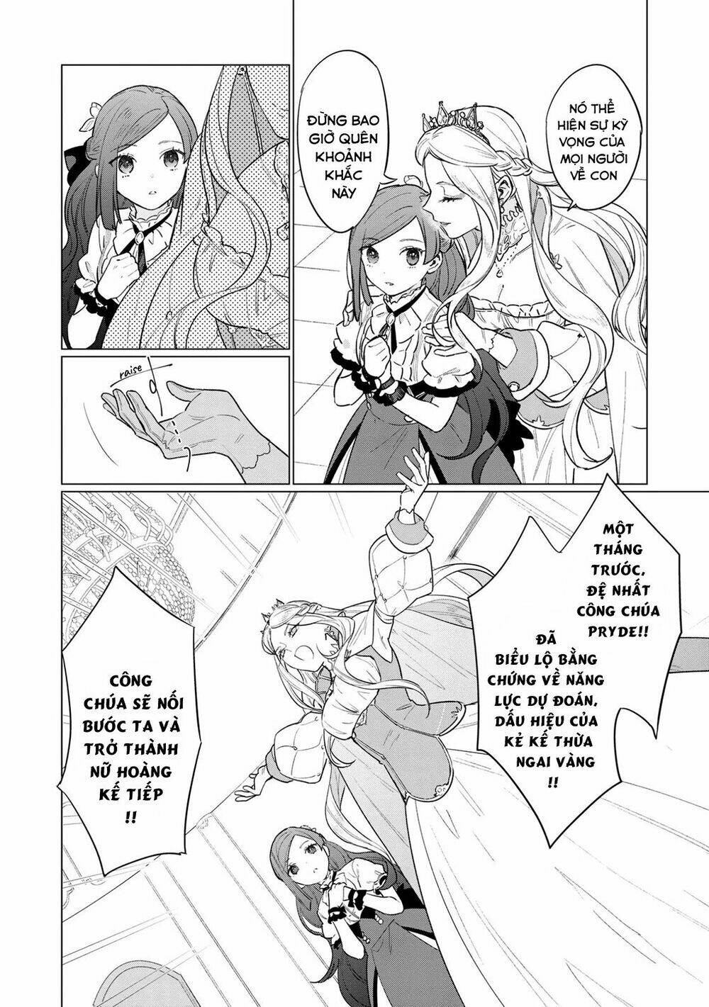 The Most Heretical Last Boss Queen Who Will Become The Source Of Tragedy Will Devote Herself Chương 5 Ảnh 17