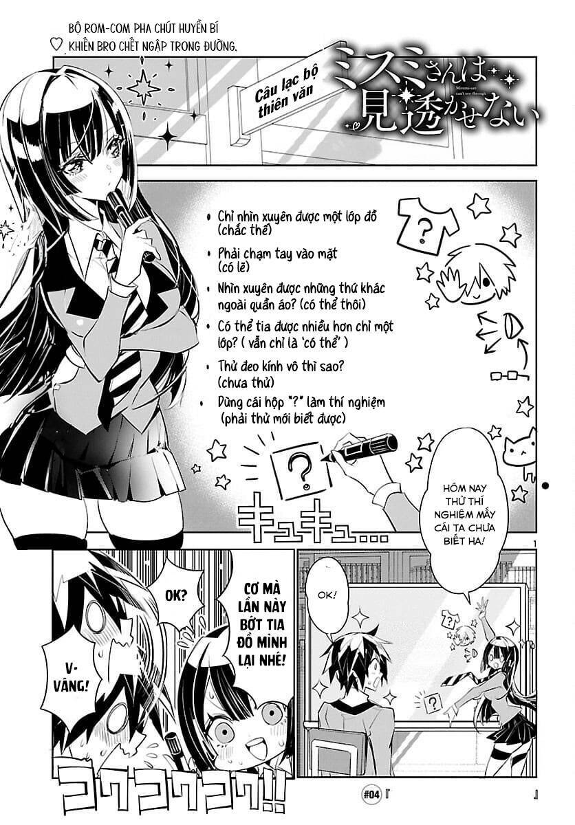 Misumi-San Không Thể Nhìn Thấu! Chương 4 Ảnh 3