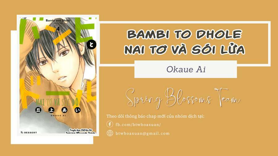 Bambi To Dhole Chương 17 Ảnh 2