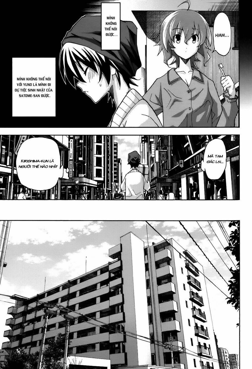 Uwakoi Chương 19 Ảnh 14