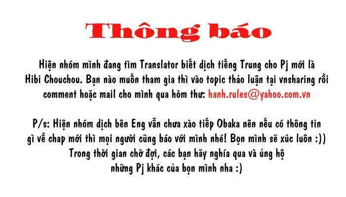 Obaka-Chan, Koigatariki Chương 24 Ảnh 2