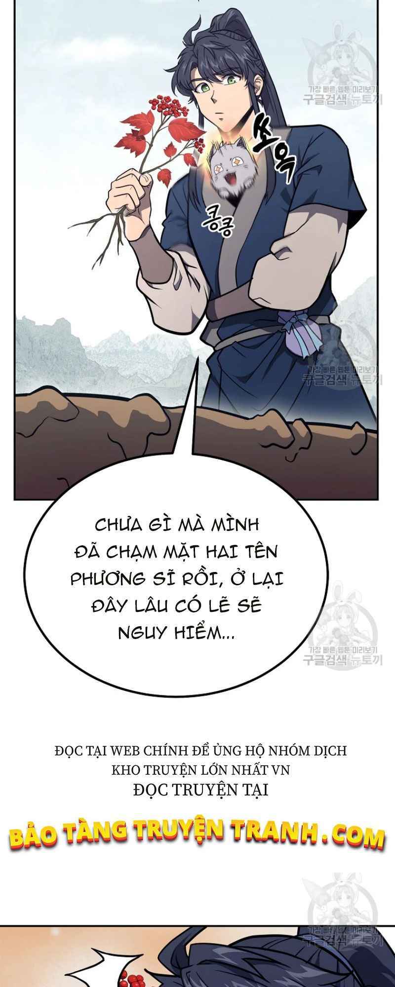 Thiếu Niên Phương Sĩ Chương 25 Ảnh 19