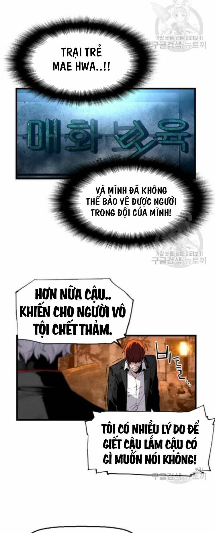 Sự Trở Lại Của Kẻ Khủng Bố Chương 8 Ảnh 16