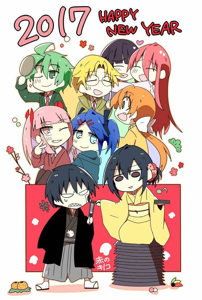 Why Naitou (Season 1) Chương 2 Ảnh 2