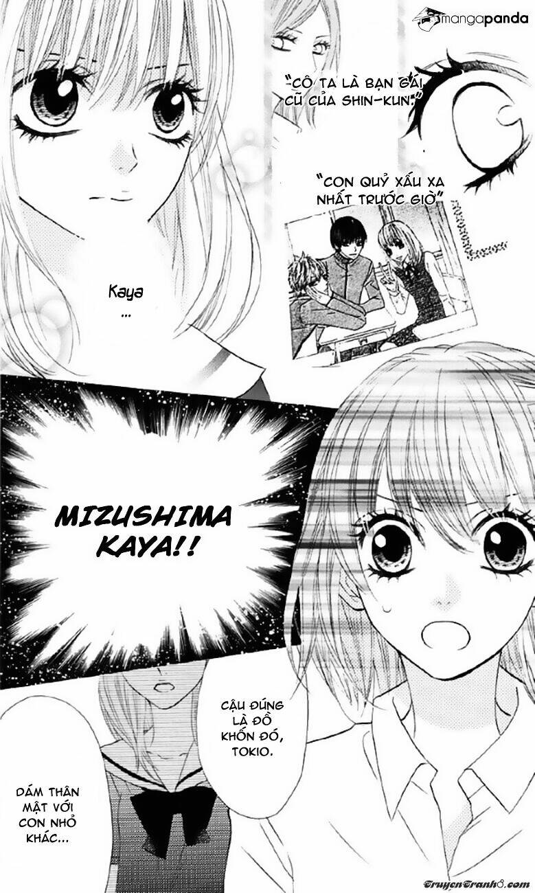 Obaka-Chan, Koigatariki Chương 30 Ảnh 27