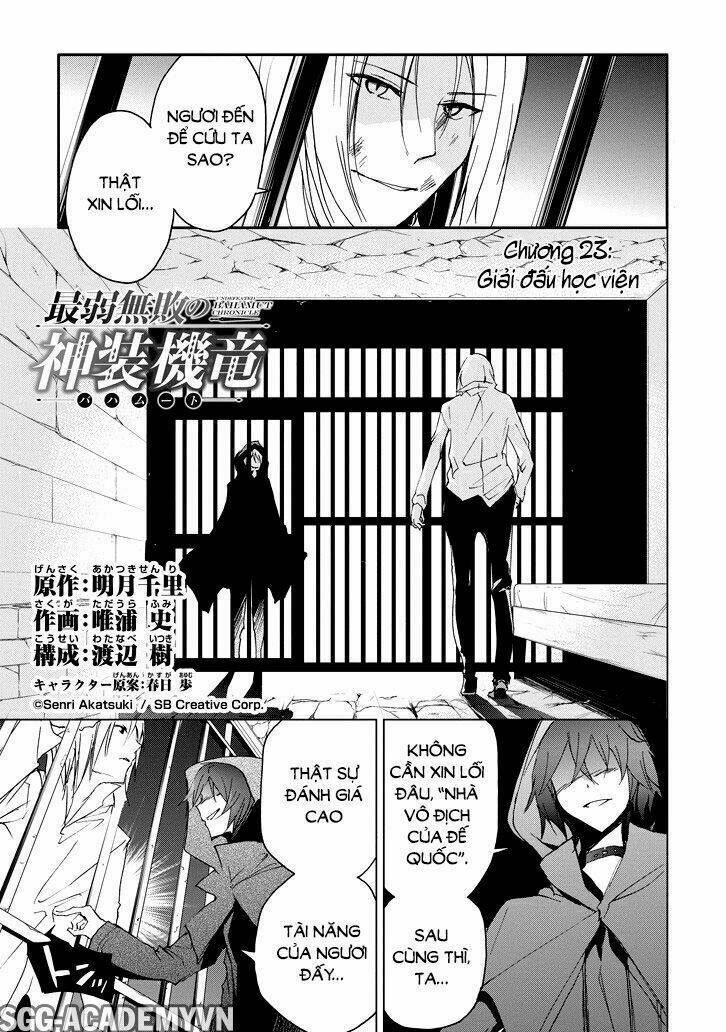 Saijaku Muhai No Shinsou Kiryuu Chương 23 Ảnh 4