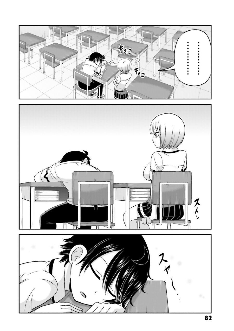 Boku No Kanojo Ga Majime Sugiru Shojo Bitch Na Ken Chương 52 Ảnh 7