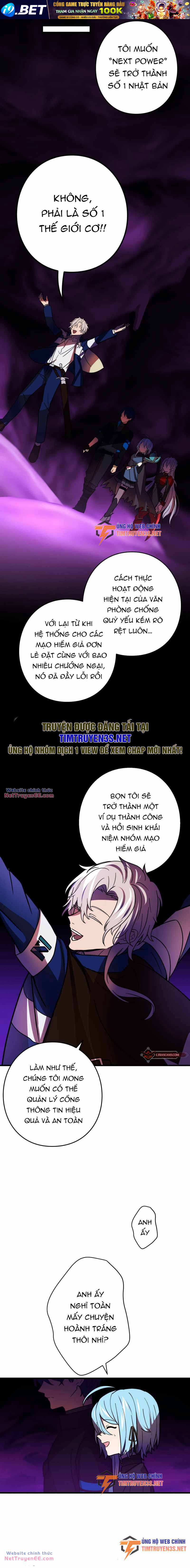 Hồi Quy Trở Thành Mạo Hiểm Giả Mạnh Nhất Nhờ Class Ẩn Điều Khiển Trọng Lực Chương 55 Ảnh 10