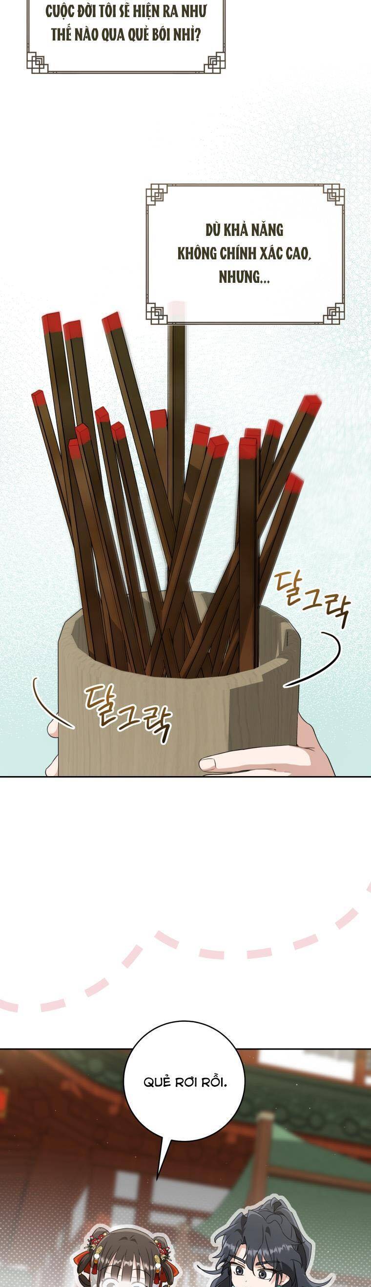 Trở Thành Cô Cháu Gái Bị Khinh Miệt Của Gia Tộc Võ Lâm Chương 79 Ảnh 33