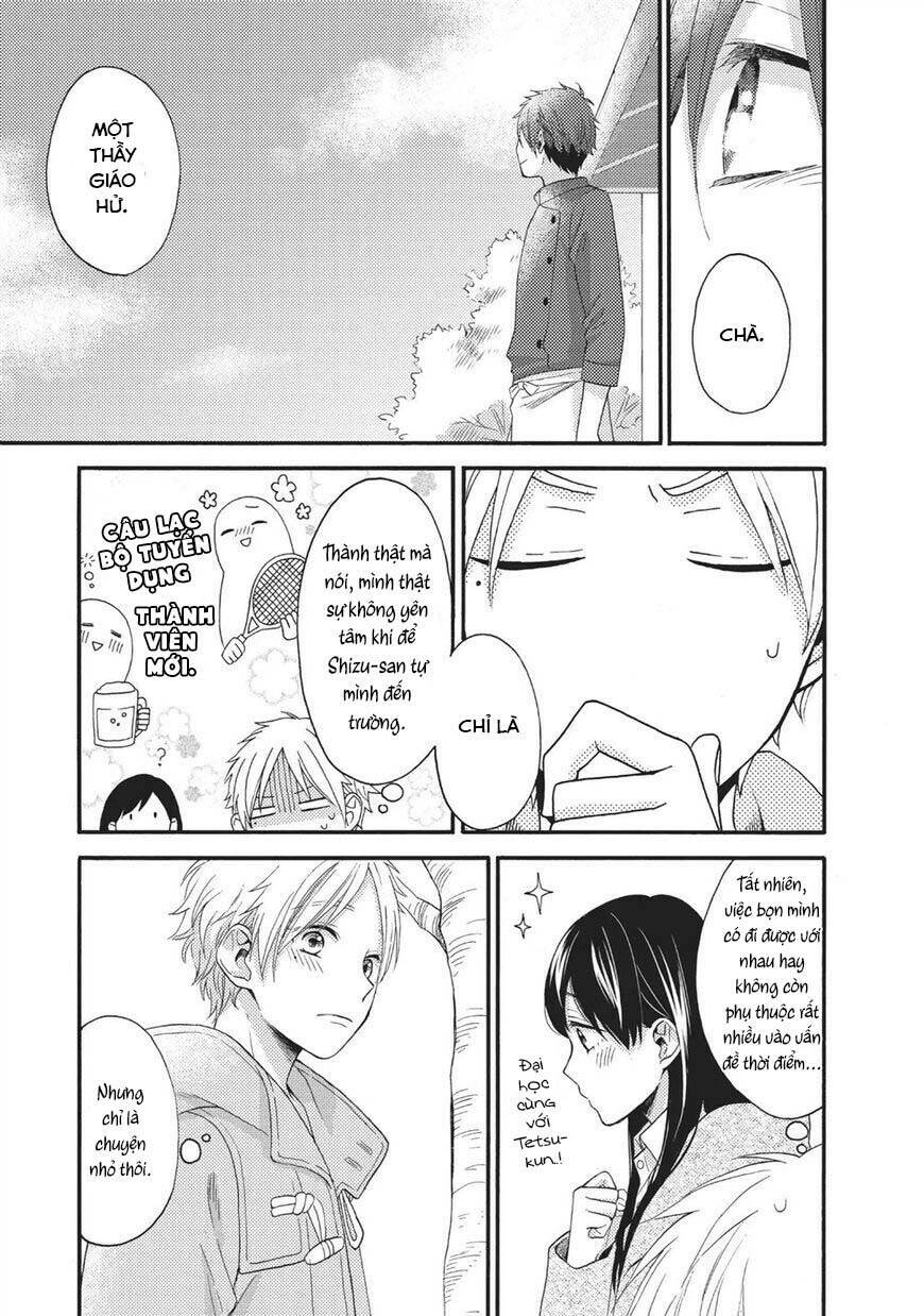 Ohayou, Ibarahime Chương 26 Ảnh 15